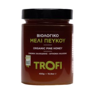 Organic Pine Honey
